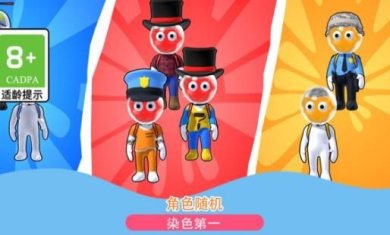 搜狗截图23年08月29日1702_22