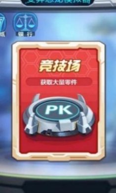 变异恐龙模拟器最新版下载-变异恐龙模拟器官方版下载v1.0.0