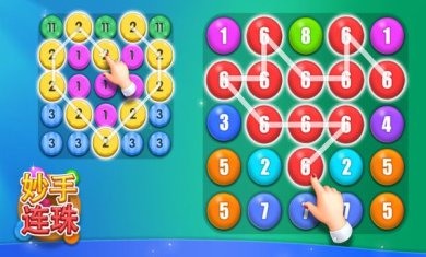 078c3248969254394a8de94f130c8a7a7bbd38e1a