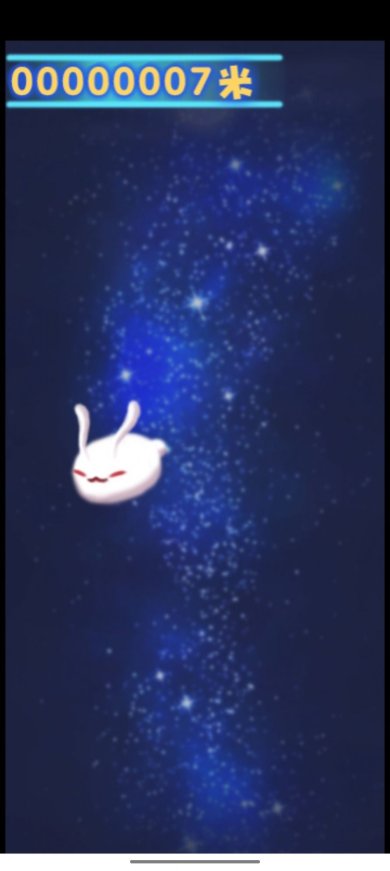 弹簧兔下载-弹簧兔安卓版下载v1.0