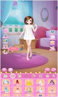 搜狗截图23年08月29日1100_27