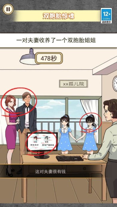 03b800905407c4544bb5b25379ab152bd4df52f94