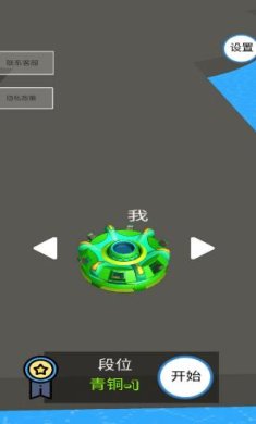 搜狗截图23年08月29日1143_1