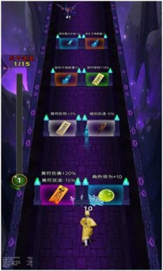 搜狗截图23年08月30日1416_3