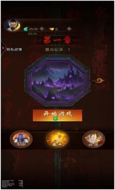 搜狗截图23年08月30日1416_2