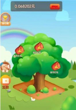 收获金秋手游下载-收获金秋最新版下载v1.2.21