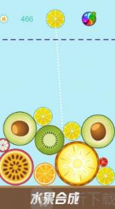 急速水果合成手机版下载-急速水果合成手游下载v1.0.1