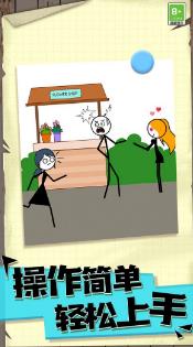 搜狗截图23年08月30日1441_15