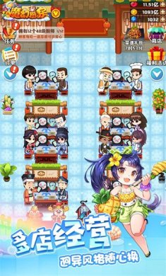 099ffe82ff128dd8b1a39fb02955cdb4