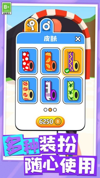 热血战斗英雄游戏下载-热血战斗英雄安卓版下载v1.0.1