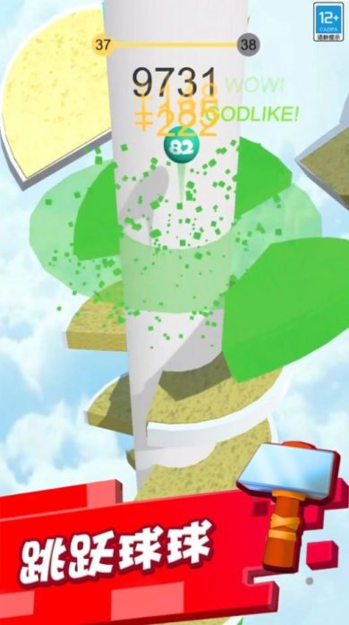 3009100234c10PRIcSFQm6Gqm1l