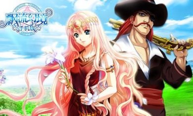 飘流幻境手机版下载-飘流幻境完整版下载v1.1014.2