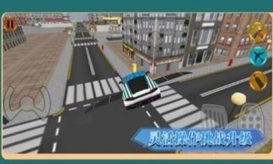 城市竞速驾驶安卓版下载-城市竞速驾驶正式版下载v1.0.2