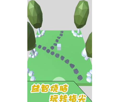 闯关大队长下载-闯关大队长手机版下载v1.0.2