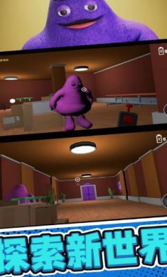 神秘躲猫猫卓官方版下载-神秘躲猫猫最新版下载v1.0.0