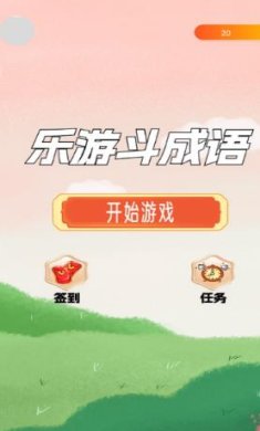 搜狗截图23年08月30日1709_29