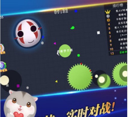 萌鼠大作战下载-萌鼠大作战安卓版下载v1.0