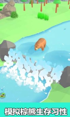 彩虹动物园最新版下载-彩虹动物园手机版下载v306.1.0.3018