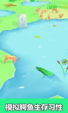 彩虹动物园最新版下载-彩虹动物园手机版下载v306.1.0.3018