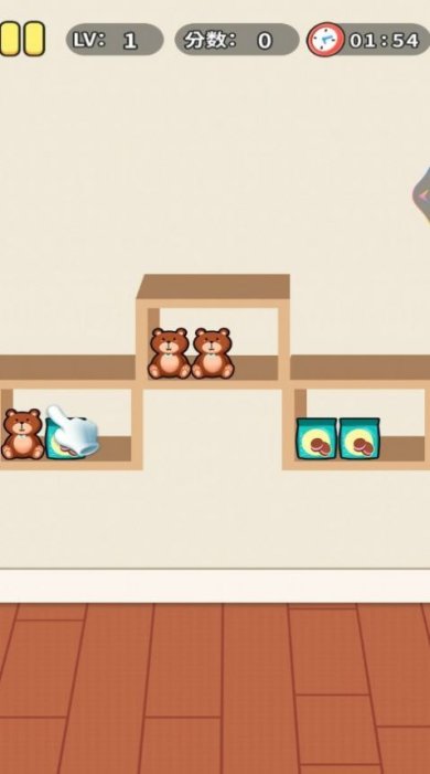 楼下小超市下载-楼下小超市手机版下载v1.0.1