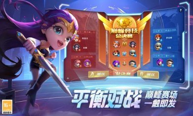 09746c489e5f54bc98d4e73da2ffec4171b9c4b86