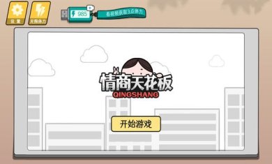 03124629353c54dc7927ab55893be06ba2a76b40b