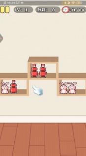 搜狗截图23年08月30日0936_1