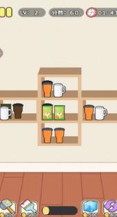 楼下小超市安卓版下载-楼下小超市官方版下载v1.0.1