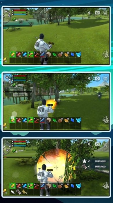 纪末苍天陨落下载-纪末苍天陨落官方版下载v2.0.0