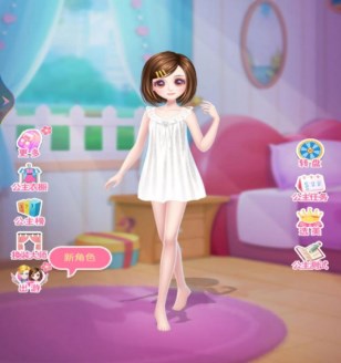 美少女换装日记游戏下载-美少女换装日记手机版下载v1