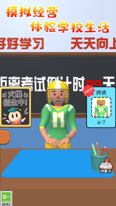 07e64776a8beb4d60a25cc2ac3d61340eaabba3d1