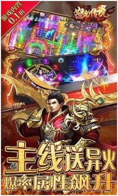 搜狗截图23年08月30日1022_19