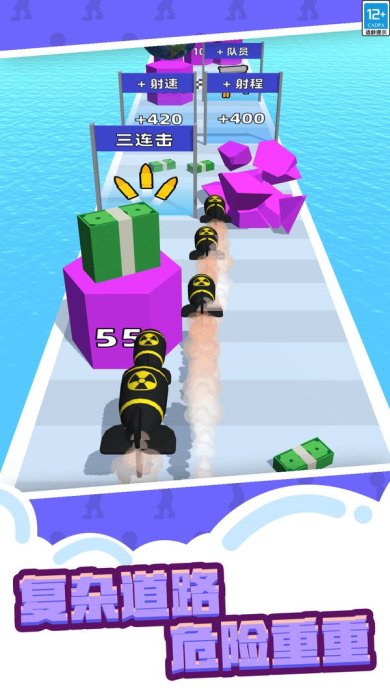 巨枪冲冲冲2下载-巨枪冲冲冲2手机版下载v1.0.1.407.402.0825