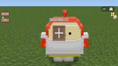 2023083010311629413(1)