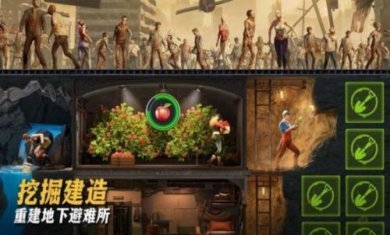 最后的地堡僵尸启示录下载手机版-最后的地堡僵尸启示录下载安装最新版v1.07