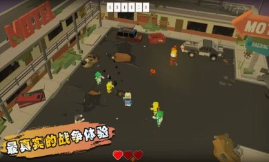 生化之危机游戏下载-生化之危机安卓版下载v1.0.6