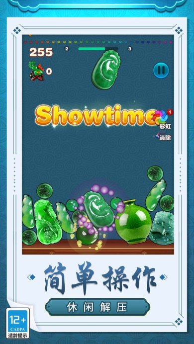 0cf2e298b045c413e814d1c1d731b0ba1855f4697