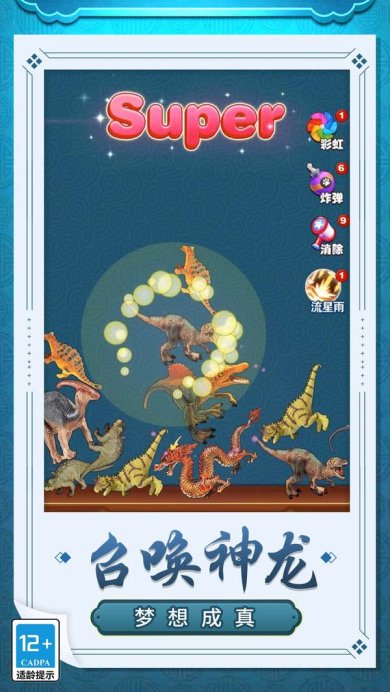 0e47d1ef53eff43d68590ca0a77feabe2222d8430