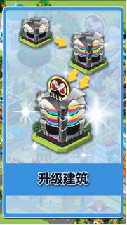 搜狗截图23年08月31日1350_43