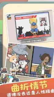 搜狗截图23年08月31日1422_55