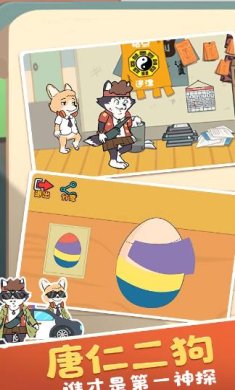 搜狗截图23年08月31日1425_1