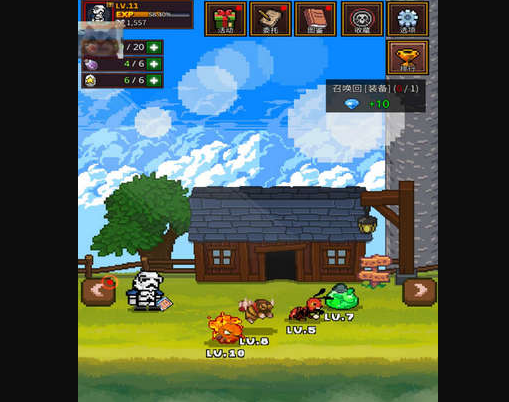 培养像素兽大师正式版下载-培养像素兽大师最新版本下载v1.0.9