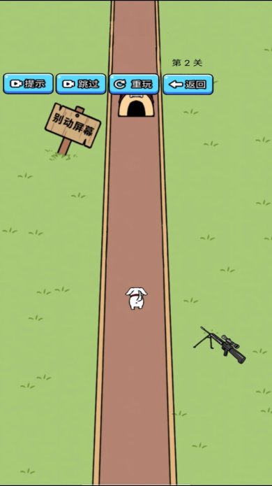 f77b310d5b8daab0d75b79952eba9937