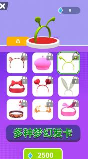 人类进化论最新版下载-人类进化论完整版下载v1.0.2