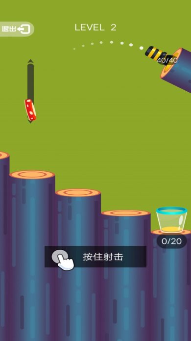 疯狂的弹弹球下载-疯狂的弹弹球官方下载v1