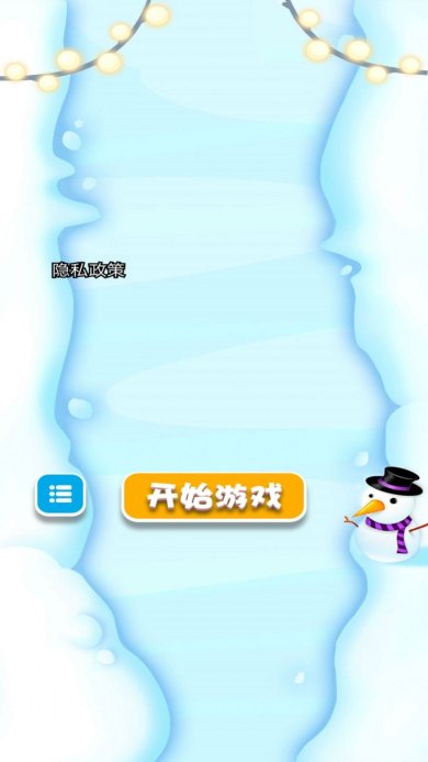 67bc1bff4b8473ef9b19047622b02990