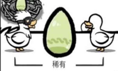 你是什么鸭中文版下载-你是什么鸭最新版下载v1.1.1