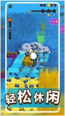 搜狗截图23年08月31日1629_29