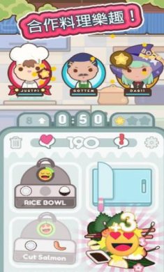 大厨不止俩官方版下载-大厨不止俩最新版下载v0.8.5
