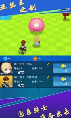 搜狗截图23年08月31日1647_35